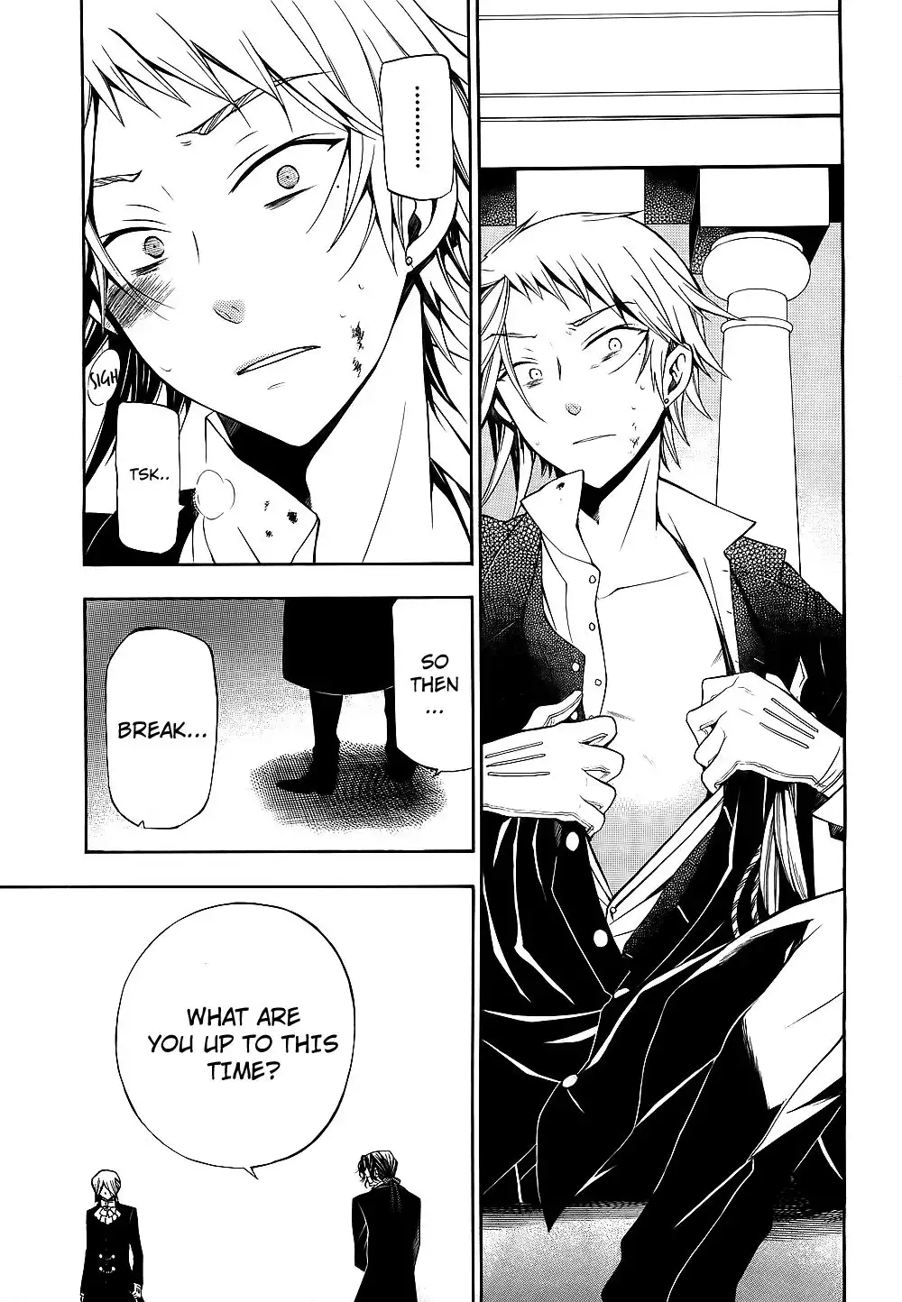 Pandora Hearts Chapter 53 29